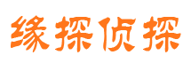 伊川外遇出轨调查取证